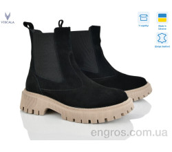 Ботинки Viscala